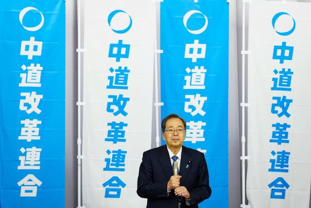 (260122) -- TOKYO, Jan. 22, 2026 (Xinhua) -- Co-leader of the new opposition party Centrist Reform Alliance Tetsuo Saito addresses a convention in Tokyo, Japan, Jan. 22, 2026.
  Japan's new opposition party Centrist Reform Alliance held a convention on Thursday to mark its official launch ahead of the Feb. 8 lower house general election.
   The new party was formed last week between the main opposition Constitutional Democratic Party of Japan (CDPJ) and the Komeito party, seeking to defeat the conservative ruling bloc led by Prime Minister Sanae Takaichi's Liberal Democratic Party in the upcoming contest. (Xinhua/Jia Haocheng)
