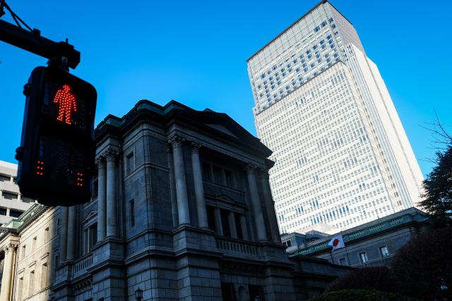 (260123) -- TOKYO, Jan. 23, 2026 (Xinhua) -- This photo taken on Jan. 23, 2026 shows an exterior view of the Bank of Japan in Tokyo, Janpan. The Bank of Japan (BOJ) left its benchmark interest rate unchanged at 0.75 percent after concluding its two-day policy meeting on Friday.
   The BOJ also released the latest Outlook for Economic Activity and Prices, revising the forecasts for gross domestic product growth in fiscal 2025 and fiscal 2026 upward.
   Meanwhile, the quarterly report said consumer prices, excluding volatile fresh food, in the current fiscal year through March will rise 2.7 percent. In fiscal 2026, the figure is expected to be 1.9 percent, while it is 2 percent for fiscal 2027, which ends March 2028. (Xinhua/Jia Haocheng)