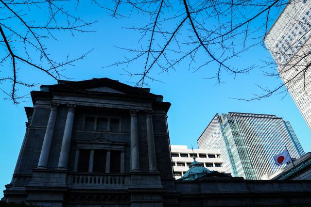 (260123) -- TOKYO, Jan. 23, 2026 (Xinhua) -- This photo taken on Jan. 23, 2026 shows an exterior view of the Bank of Japan in Tokyo, Janpan. The Bank of Japan (BOJ) left its benchmark interest rate unchanged at 0.75 percent after concluding its two-day policy meeting on Friday.
   The BOJ also released the latest Outlook for Economic Activity and Prices, revising the forecasts for gross domestic product growth in fiscal 2025 and fiscal 2026 upward.
   Meanwhile, the quarterly report said consumer prices, excluding volatile fresh food, in the current fiscal year through March will rise 2.7 percent. In fiscal 2026, the figure is expected to be 1.9 percent, while it is 2 percent for fiscal 2027, which ends March 2028. (Xinhua/Jia Haocheng)