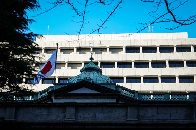 (260123) -- TOKYO, Jan. 23, 2026 (Xinhua) -- This photo taken on Jan. 23, 2026 shows an exterior view of the Bank of Japan in Tokyo, Janpan. The Bank of Japan (BOJ) left its benchmark interest rate unchanged at 0.75 percent after concluding its two-day policy meeting on Friday.
   The BOJ also released the latest Outlook for Economic Activity and Prices, revising the forecasts for gross domestic product growth in fiscal 2025 and fiscal 2026 upward.
   Meanwhile, the quarterly report said consumer prices, excluding volatile fresh food, in the current fiscal year through March will rise 2.7 percent. In fiscal 2026, the figure is expected to be 1.9 percent, while it is 2 percent for fiscal 2027, which ends March 2028. (Xinhua/Jia Haocheng)