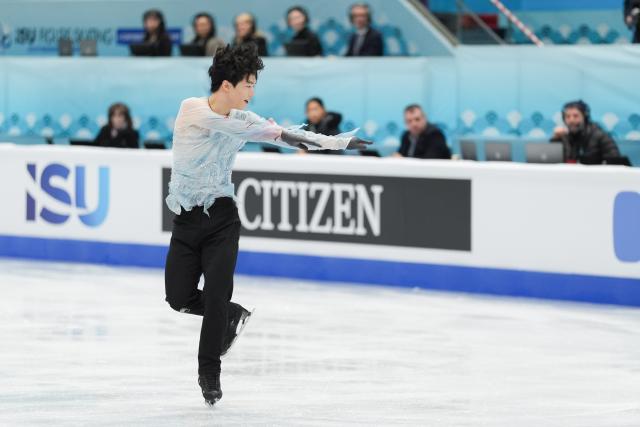 (260124) -- BEIJING, Jan. 24, 2026 (Xinhua) -- Chen Yudong of China competes during the men's short program at the ISU Four Continents Figure Skating Championships in Beijing, China, Jan. 24, 2026. (Xinhua/Xie Han)
