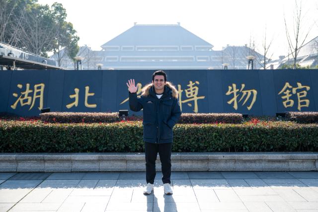 (260128) -- BEIJING, Jan. 28, 2026 (Xinhua) -- Mauri Joseph Tualaulelei poses for a photo at Hubei Provincial Museum in Wuhan, central China's Hubei Province, Jan. 8, 2026. Tualaulelei from Samoa is pursuing a master's degree in Physical Education at Central China Normal University. He has been in China since 2017.
  Fueled by China's expanding visa-free policies, inbound travel surged in 2025, with visa-free entries jumping 49.5 percent year-on-year to nearly 30.1 million, official data showed.
  The National Immigration Administration said on Wednesday that international visitors made over 82 million crossings in total, marking a 26.4 percent year-on-year increase.
  Currently, China offers visa-free entry to citizens of 76 countries. Plus, travelers from 55 countries can take advantage of a 240-hour visa-free transit policy at 65 different entry points. 
  Beyond short-term visits, this openness is fostering a vibrant community of international residents. More scholars, students, and professionals are choosing to live and work in China, deepening people-to-people bonds. China, with much to be explored and a lot more to offer, continues to captivate hearts and minds worldwide. (Xinhua/Wu Zhizun)