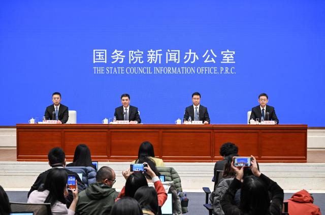 (260128) -- BEIJING, Jan. 28, 2026 (Xinhua) -- Pang Xiaogang, deputy head of the State-owned Assets Supervision and Administration Commission (SASAC) of the State Council, and SASAC officials Lin Qingmiao and Zhang Jianlong attend a press conference held by the State Council Information Office (SCIO) on high-quality development of state-owned assets and central state-owned enterprises in 2025, in Beijing, capital of China, Jan. 28, 2026. (Xinhua/Chen Yehua)