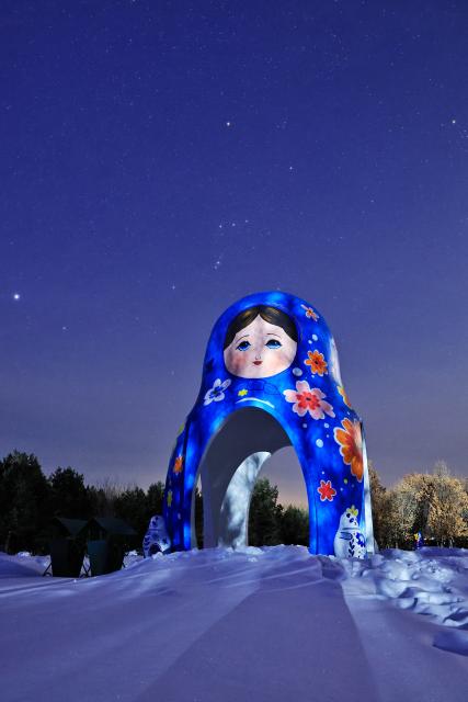 (260128) -- HARBIN, Jan. 28, 2026 (Xinhua) -- This photo taken on Jan. 26, 2026 shows a view of the starry sky in Tongjiang City, northeast China's Heilongjiang Province. China's northernmost Heilongjiang Province has entered the golden period for winter starry sky observation. With auroras occasionally making an appearance, the brilliant starry sky and the icy landscape together unfold a serene and breathtaking picture. (Photo by Liu Wanping/Xinhua)