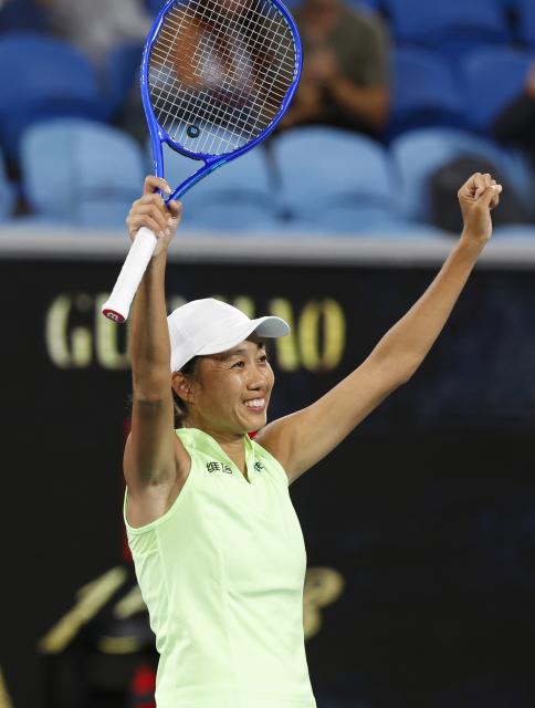 (260129) -- MELBOURNE, Jan. 29, 2026 (Xinhua) -- Zhang Shuai reacts after the women's doubles semifinal match between Zhang Shuai (China)/Elise Mertens (Belgium) and Shibahara Ena (Japan)/Vera Zvonareva (Russia) at the Australian Open tennis tournament in Melbourne, Australia, Jan. 29, 2026. (Xinhua/Ma Ping)