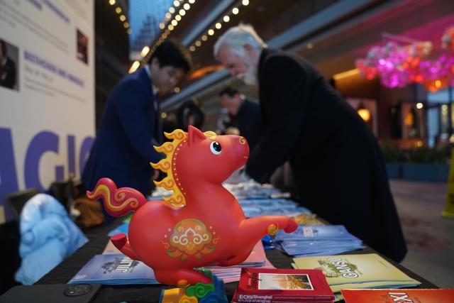 (260129) -- PHILADELPHIA, Jan. 29, 2026 (Xinhua) -- A horse mascot is seen on a check-in desk during the "Ni Hao! China" tourism promotion events at the Kimmel Center for the Performing Arts in Philadelphia, the United States, Jan. 28, 2026. The Philadelphia Orchestra and the China National Tourist Office in New York marked the upcoming Lunar New Year on Wednesday with a concert and "Ni Hao! China" tourism promotion events at the Kimmel Center for the Performing Arts. (Xinhua/Zhang Fengguo)