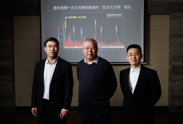 (260129) -- NANJING, Jan. 29, 2026 (Xinhua) -- Researchers Zhu Maoyan (C), Zhao Fangchen (L) and Zeng Han pose for a group photo at the Nanjing Institute of Geology and Palaeontology at the Chinese Academy of Sciences (NIGPAS) in Nanjing, east China's Jiangsu Province, Jan. 22, 2026. TO GO WITH "Across China: Chinese fossil find illuminates Earth's earliest mass extinction" (Xinhua/Jin Liwang)