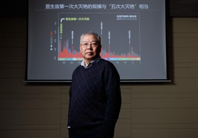 (260129) -- NANJING, Jan. 29, 2026 (Xinhua) -- Researcher Zhu Maoyan poses for a photo at the Nanjing Institute of Geology and Palaeontology at the Chinese Academy of Sciences (NIGPAS) in Nanjing, east China's Jiangsu Province, Jan. 22, 2026. TO GO WITH "Across China: Chinese fossil find illuminates Earth's earliest mass extinction" (Xinhua/Jin Liwang)