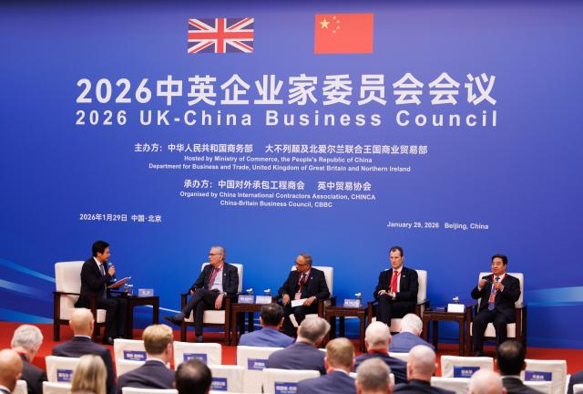 (260129) -- BEIJING, Jan. 29, 2026 (Xinhua) -- The 2026 UK-China Business Council meeting is held at the Great Hall of the People in Beijing, capital of China, on Jan. 29, 2026. (Xinhua/Jin Liwang)