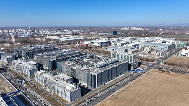 (260131) -- TIANJIN, Jan. 31, 2026 (Xinhua) -- An aerial drone photo taken on Jan. 23, 2026 shows a view of the Beijing-Tianjin Zhongguancun Tech Town, in Tianjin, north China.
  As a key cooperation platform for Beijing and Tianjin to jointly implement the national strategy for the coordinated development of Beijing-Tianjin-Hebei region, the Beijing-Tianjin Zhongguancun Tech Town has registered a total of 2,060 entities of various types, realizing a combined annual production value of 1.873 billion yuan, or about 271 million U.S. dollars in 2025, a year-on-year growth of 15.62 percent. (Xinhua/Sun Fanyue)