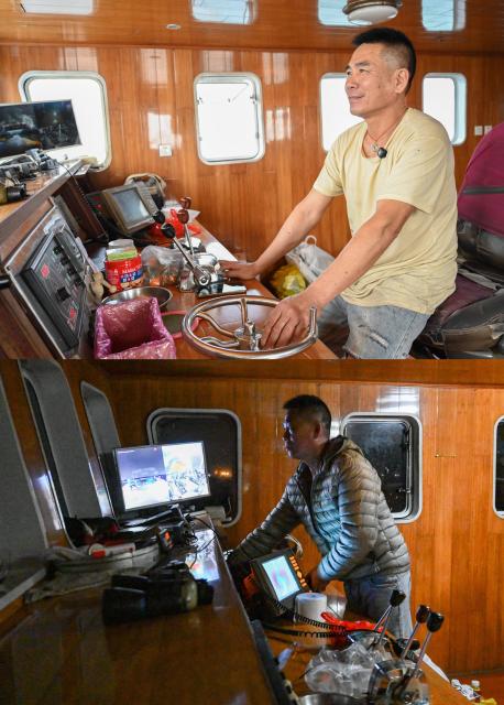 (260131) -- MAOMING, Jan. 31, 2026 (Xinhua) -- This combo photo shows Huang Ningbo sails to the operation area on Jan. 28, 2026 (above), and he sails back at dawn to the Bohe port in Maoming, south China's Guangdong Province, Jan. 29, 2026 (below). As dawn breaks, the Bohe port in Maoming, south China's Guangdong Province, is already a bustling scene. Captain Huang Ningbo and his brother Huang Ninglang steer their fishing vessel, leading the crew to the sea for fishing operations.
   Each fishing expedition is a battle against the sea for freshness. After the procedures of setting nets, hauling them in, sorting the catches, and returning to port, Huang and the crew deliver their freshly harvested seafood to the Bohe port in the early hours of the next morning for market selling. (Xinhua/Xiao Ennan)