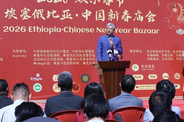 (260201) -- ADDIS ABABA, Feb. 1, 2026 (Xinhua) -- Chinese Ambassador to Ethiopia Chen Hai speaks during the 2026 Chinese New Year Bazaar in Addis Ababa, the capital of Ethiopia, on Feb. 1, 2026. The 2026 Chinese New Year Bazaar was held Sunday in Addis Ababa, the capital of Ethiopia, to celebrate the upcoming Spring Festival, or the Chinese New Year.
TO GO WITH "Cultural bazaar held in Ethiopia to celebrate upcoming Chinese New Year" (Xinhua/Geng Xinning)