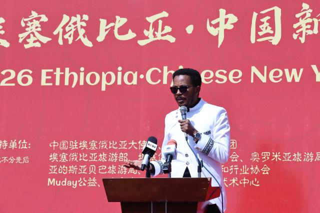 (260201) -- ADDIS ABABA, Feb. 1, 2026 (Xinhua) -- Nega Wedajo, deputy commissioner of Ethiopia's Oromia Tourism Commission, speaks during the 2026 Chinese New Year Bazaar in Addis Ababa, the capital of Ethiopia, on Feb. 1, 2026. The 2026 Chinese New Year Bazaar was held Sunday in Addis Ababa, the capital of Ethiopia, to celebrate the upcoming Spring Festival, or the Chinese New Year.
TO GO WITH "Cultural bazaar held in Ethiopia to celebrate upcoming Chinese New Year" (Xinhua/Geng Xinning)