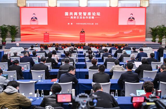 (260203) -- BEIJING, Feb. 3, 2026 (Xinhua) -- Song Tao, head of the Taiwan Work Office of the Communist Party of China (CPC) Central Committee, speaks at the opening ceremony of a think tank forum co-hosted by research institutes affiliated with the CPC and the Chinese Kuomintang (KMT) party in Beijing, capital of China, Feb. 3, 2026. The think tank forum was held here on Tuesday. (Xinhua/Chen Yehua)