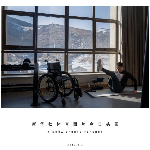 (260203) -- BEIJING, Feb. 3, 2026 (Xinhua) -- China's winter paralympic athlete Wang Tao attends a training session for Paralympic Winter Games Milan-Cortina 2026 in Ulanqab, north China's Inner Mongolia Autonomous Region, Feb. 3, 2026. (Xinhua/Lian Zhen)