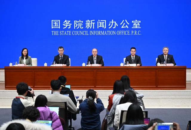 (260205) -- BEIJING, Feb. 5, 2026 (Xinhua) -- The State Council Information Office (SCIO) holds a press conference on market regulation services for high-quality development, in Beijing, capital of China, Feb. 5, 2026. (Xinhua/Chen Yehua)