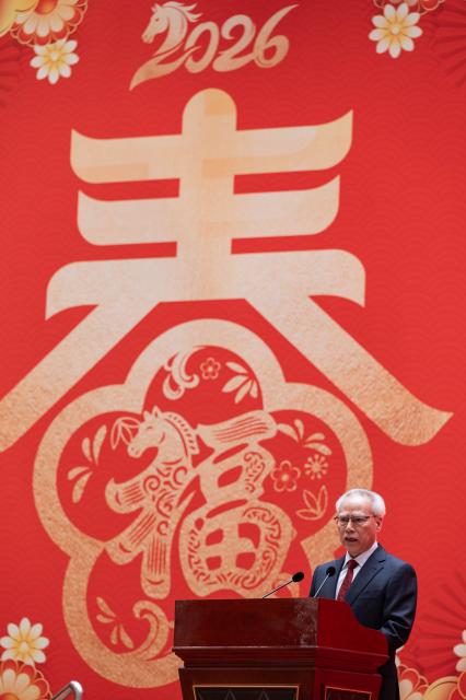 (260205) -- MACAO, Feb. 5, 2026 (Xinhua) -- Sam Hou Fai, chief executive of China's Macao Special Administrative Region (SAR), addresses a reception to welcome the Chinese New Year in Macao, south China, on Feb. 5, 2026. The Liaison Office of the Central People's Government in the Macao SAR held the reception on Thursday. (Xinhua/Cheong Kam Ka)