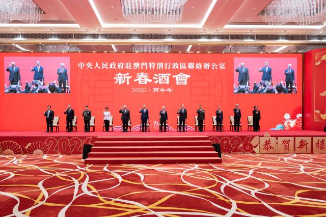 (260205) -- MACAO, Feb. 5, 2026 (Xinhua) -- The Liaison Office of the Central People's Government in the Macao Special Administrative Region (SAR) holds a reception to welcome the Chinese New Year in Macao, south China, on Feb. 5, 2026. (Xinhua/Cheong Kam Ka)