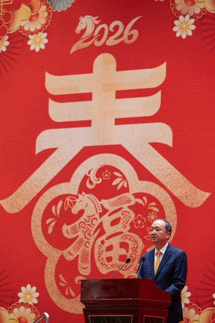 (260205) -- MACAO, Feb. 5, 2026 (Xinhua) -- Zheng Xincong, head of the Liaison Office of the Central People's Government in the Macao Special Administrative Region (SAR), addresses a reception to welcome the Chinese New Year in Macao, south China, on Feb. 5, 2026. The Liaison Office of the Central People's Government in the Macao SAR held the reception on Thursday. (Xinhua/Cheong Kam Ka)