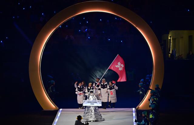 (260206) -- MILAN, Feb. 6, 2026 (Xinhua) -- The delegation of China's Hong Kong parades into the San Siro Olympic Stadium during the opening ceremony of the Milan-Cortina 2026 Olympic Winter Games in Milan, Italy, Feb. 6, 2026. (Xinhua/Tao Xiyi)