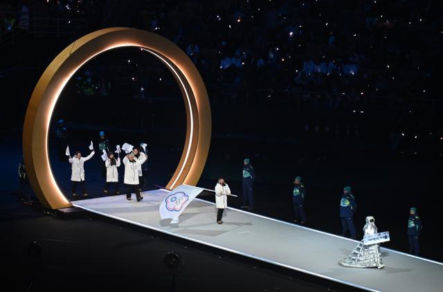 (260207) -- MILAN, Feb. 7, 2026 (Xinhua) -- The delegation of Chinese Taipei parades into the San Siro Olympic Stadium during the opening ceremony of the Milan-Cortina 2026 Olympic Winter Games in Milan, Italy, Feb. 6, 2026. (Xinhua/Cheng Min)