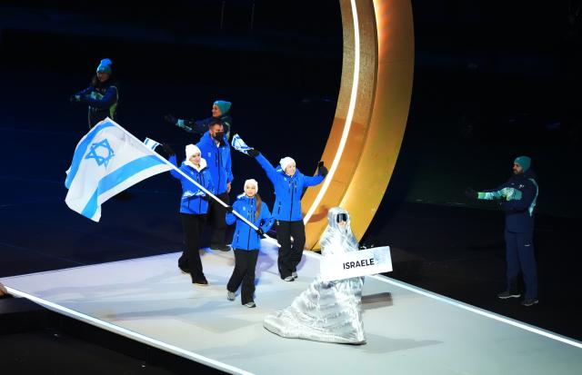 (260207) -- MILAN, Feb. 7, 2026 (Xinhua) -- The delegation of Israel parades into the San Siro Olympic Stadium during the opening ceremony of the Milan-Cortina 2026 Olympic Winter Games in Milan, Italy, Feb. 6, 2026. (Xinhua/Xue Yuge)