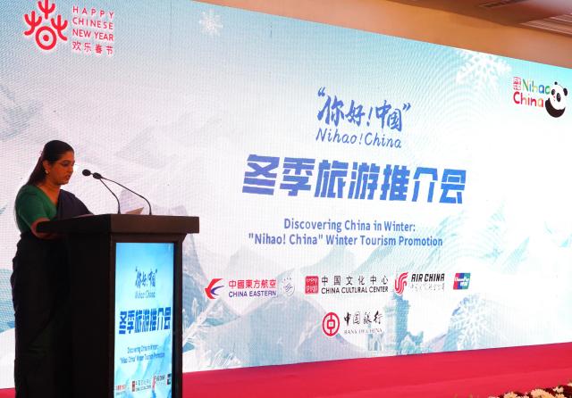 (260207) -- COLOMBO, Feb. 7, 2026 (Xinhua) -- A guest gives a speech at the "Nihao! China" Winter Tourism Promotion campaign held in Colombo, Sri Lanka on Feb. 6, 2026. A promotional campaign for winter tourism in China was held in Colombo on Friday, with participation of nearly 100 guests from Sri Lanka's tourism sector, local businesses and Chinese enterprises operating in Sri Lanka. (Xinhua/Wu Ziyu)