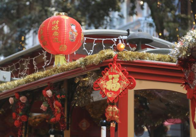 (260207) -- SAN FRANCISCO, Feb. 7, 2026 (Xinhua) -- A sightseeing cable car decorated to celebrate the upcoming Chinese New Year is seen in San Francisco, the United States, Feb. 6, 2026. (Photo by Liu Yilin/Xinhua)