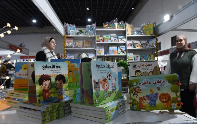 (260208) -- DAMASCUS, Feb. 8, 2026 (Xinhua) -- This photo taken on Feb. 6, 2026 shows books for children at the Damascus International Book Fair in Damascus, Syria.
  TO GO WITH "Arab publishers bring new titles back to Syrian readers at Damascus book fair" (Photo by Monsef Memari/Xinhua)