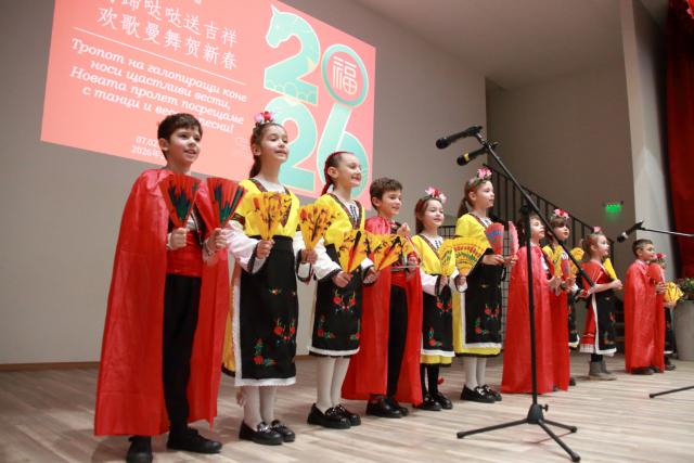 (260208) -- SOFIA, Feb. 8, 2026 (Xinhua) -- Bulgarian children perform during a celebration of the upcoming Chinese New Year at the Confucius Institute in Sofia, Bulgaria, Feb. 7, 2026. (Photo by Marian Draganov/Xinhua)