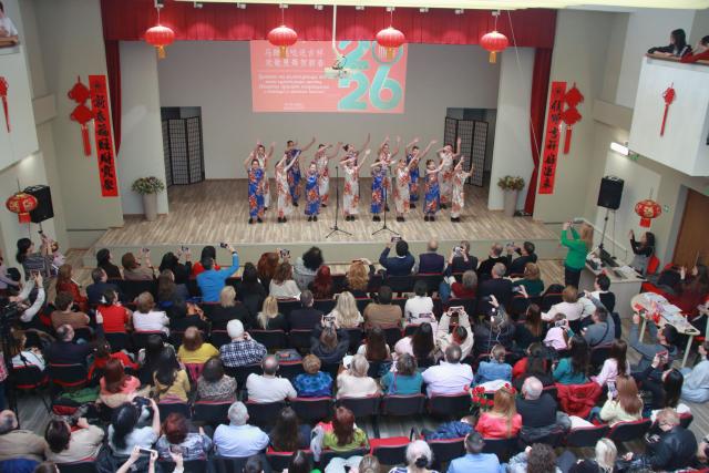 (260208) -- SOFIA, Feb. 8, 2026 (Xinhua) -- Bulgarian children perform during a celebration of the upcoming Chinese New Year at the Confucius Institute in Sofia, Bulgaria, Feb. 7, 2026. (Photo by Marian Draganov/Xinhua)