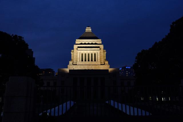 (260209) -- TOKYO, Feb. 9, 2026 (Xinhua) -- This photo taken on Feb. 8, 2026 shows an exterior view of the National Diet Building in Tokyo, Japan. Japan's ruling coalition of the Liberal Democratic Party (LDP) and the Japan Innovation Party (JIP) won more than a two-thirds majority in the House of Representatives following Sunday's general election, public broadcaster NHK reported early Monday. (Xinhua/Jia Haocheng)