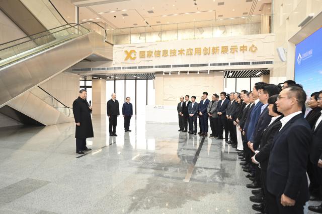 (260209) -- BEIJING, Feb. 9, 2026 (Xinhua) -- Chinese President Xi Jinping, also general secretary of the Communist Party of China Central Committee and chairman of the Central Military Commission, visits an information technology (IT) innovation park in Beijing, capital of China, Feb. 9, 2026. At the park, Xi learned about IT application and innovation, and was briefed on Beijing's efforts to expedite the development of an international sci-tech innovation center.
   Xi checked the display of sci-tech innovation outcomes, and talked with researchers and heads of sci-tech enterprises. (Xinhua/Xie Huanchi)