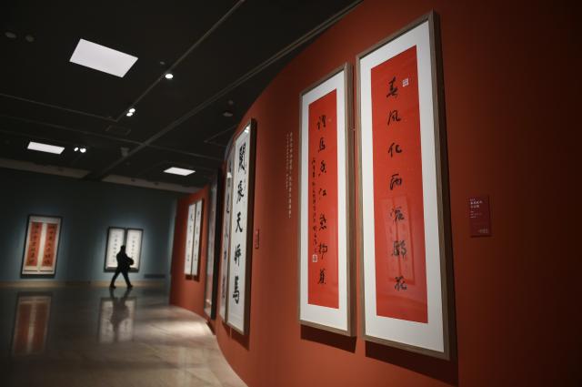 (260209) -- BEIJING, Feb. 9, 2026 (Xinhua) -- This photo taken on Feb. 9, 2026 shows a scene at the National Art Museum of China in Beijing, capital of China. The opening ceremony of the Spring Festival Exhibition Series of National Art Museum of China (NAMOC) was held here on Monday. The series includes five exhibitions, covering various art forms such as Chinese painting, oil painting, printmaking, sculpture, etc. (Xinhua/Lu Peng)