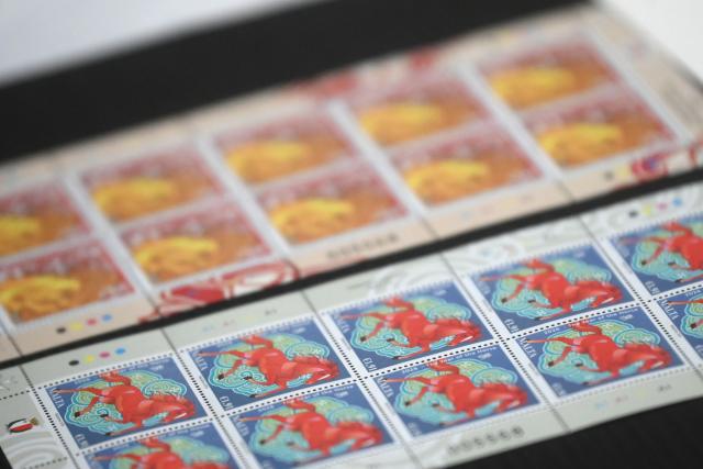 (260209) -- VALLETTA, Feb. 9, 2026 (Xinhua) -- Photo taken on Feb. 9, 2026 shows MaltaPost's Year of the Horse commemorative postage stamps in Valletta, Malta. MaltaPost on Monday unveiled its Year of the Horse commemorative postage stamps in Valletta, marking the third consecutive year the country has issued stamps celebrating the Chinese Lunar New Year. (Photo by Jonathan Borg/Xinhua)