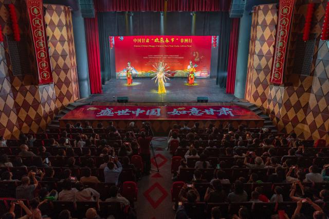 (260210) -- NAIROBI, Feb. 10, 2026 (Xinhua) -- Actors dance at the Kenya National Theatre in Nairobi, Kenya, on Feb. 9, 2026. A vibrant cultural show featuring Chinese martial arts, acrobatics and dance was staged here on Monday during the Gansu (China) Happy Chinese New Year Gala: Africa Tour. (Xinhua/Xie Jianfei)
