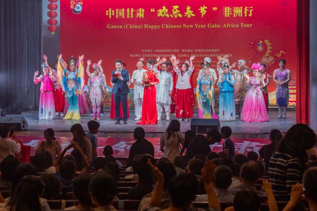 (260210) -- NAIROBI, Feb. 10, 2026 (Xinhua) -- Actors answer the curtain call after the performance at the Kenya National Theatre in Nairobi, Kenya, on Feb. 9, 2026. A vibrant cultural show featuring Chinese martial arts, acrobatics and dance was staged here on Monday during the Gansu (China) Happy Chinese New Year Gala: Africa Tour. (Xinhua/Xie Jianfei)