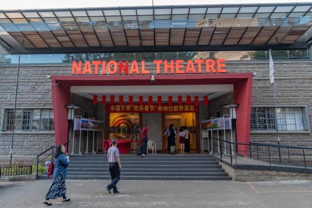 (260210) -- NAIROBI, Feb. 10, 2026 (Xinhua) -- Audiences go for a performance at the Kenya National Theatre in Nairobi, Kenya, on Feb. 9, 2026. A vibrant cultural show featuring Chinese martial arts, acrobatics and dance was staged here on Monday during the Gansu (China) Happy Chinese New Year Gala: Africa Tour. (Xinhua/Xie Jianfei)