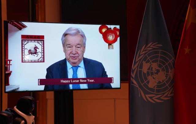 (260210) -- UNITED NATIONS, Feb. 10, 2026 (Xinhua) -- UN Secretary-General Antonio Guterres extends greetings via video during a Spring Festival celebration at the UN headquarters in New York, on Feb. 9, 2026. TO GO WITH "UN chief extends Lunar New Year greetings to Chinese people" (Xinhua/Zhang Fengguo)