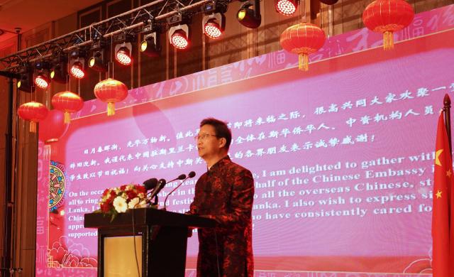 (260210) -- COLOMBO, Feb. 10, 2026 (Xinhua) -- Chinese Ambassador to Sri Lanka Qi Zhenhong delivers a speech at a Chinese New Year reception in Colombo, Sri Lanka, Feb. 9, 2026. Members of the Chinese community in Sri Lanka, together with local Sri Lankan guests, gathered here on Monday evening to feel the vibe of Chinese New Year at a reception hosted by the Chinese Embassy in Sri Lanka.
   TO GO WITH "Chinese community in Sri Lanka celebrates Spring Festival at embassy reception" (Xinhua/Wu Ziyu)