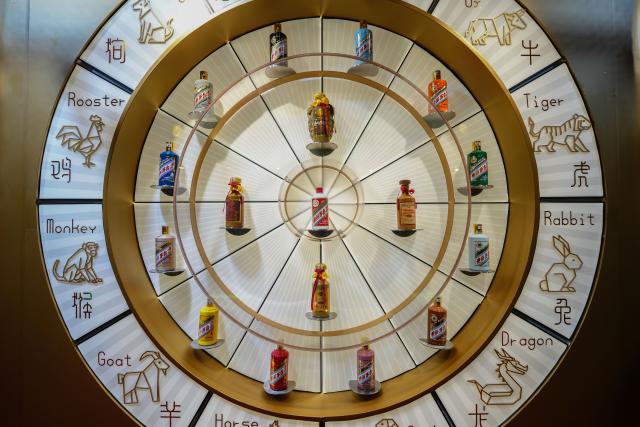 (260211) -- BEIJING, Feb. 11, 2026 (Xinhua) -- The Moutai spirits are seen at the Wine Paris 2026 fair, at the Porte de Versailles exhibition center in Paris, France, Feb. 10, 2026. (Photo by Aurelien Morissard/Xinhua)