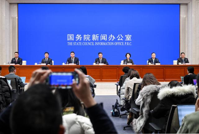 (260211) -- BEIJING, Feb. 11, 2026 (Xinhua) -- A press conference is held by the State Council Information Office (SCIO) in Beijing, capital of China, Feb. 11, 2026. Chinese local authorities have allocated 2.05 billion yuan (about 295.23 million U.S. dollars) in funds to directly benefit the public through the distribution of consumption vouchers, subsidies, and cash envelopes during the nine-day Spring Festival holiday, an official said on Wednesday. (Xinhua/Chen Yehua)