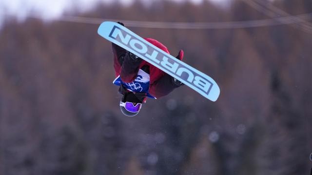 (260211) -- LIVIGNO, Feb. 11, 2026 (Xinhua) -- Wu Shaotong of China competes during the snowboard women's halfpipe qualification at the Milan-Cortina 2026 Olympic Winter Games in Livigno, Italy, Feb. 11, 2026. (Xinhua/Wu Huiwo)