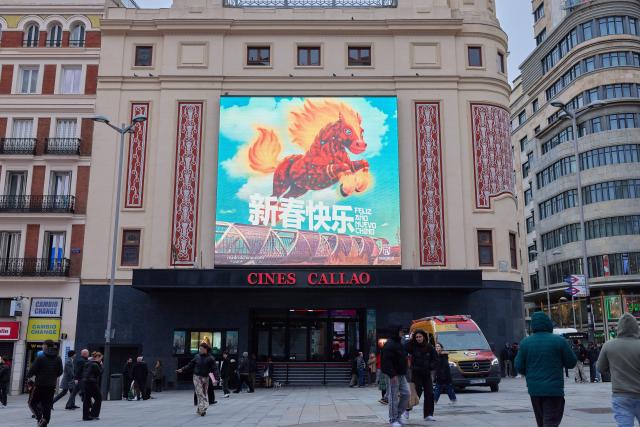 (260212) -- MADRID, Feb. 12, 2026 (Xinhua) -- A video about the Chinese New Year is seen in Madrid, Spain, on Feb. 11, 2026. (Xinhua/Meng Dingbo)
