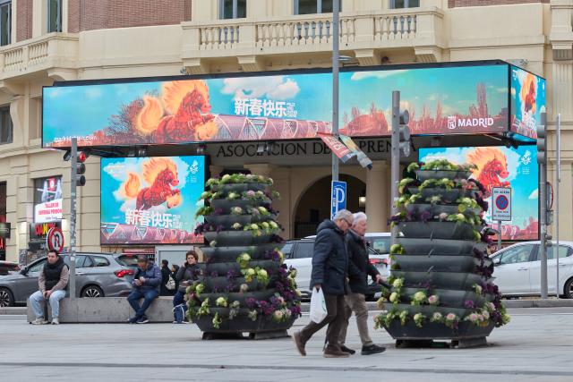 (260212) -- MADRID, Feb. 12, 2026 (Xinhua) -- A video about the Chinese New Year is seen in Madrid, Spain, on Feb. 11, 2026. (Xinhua/Meng Dingbo)