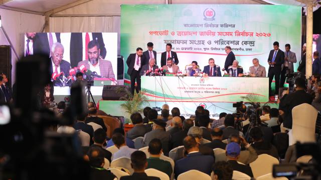 (260212) -- DHAKA, Feb. 12, 2026 (Xinhua) -- An election commissioner announces vote counting results at the Election Commission headquarters in Dhaka, Bangladesh, Feb. 12, 2026. The Bangladesh Nationalist Party (BNP), led by Tarique Rahman, has emerged as the early front-runner in Thursday's general election in Bangladesh, according to primary results. (Photo by Habibur Rahman/Xinhua)