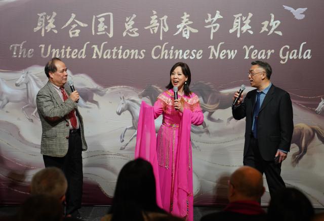 (260213) -- NEW YORK, Feb. 13, 2026 (Xinhua) -- People perform Huangmei opera at a Chinese New Year gala at the UN headquarters in New York, on Feb. 12, 2026. (Xinhua/Zhang Fengguo)
