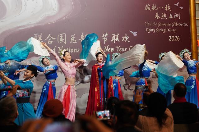 (260213) -- NEW YORK, Feb. 13, 2026 (Xinhua) -- People perform traditional Chinese dance at a Chinese New Year gala at the UN headquarters in New York, on Feb. 12, 2026. (Xinhua/Zhang Fengguo)