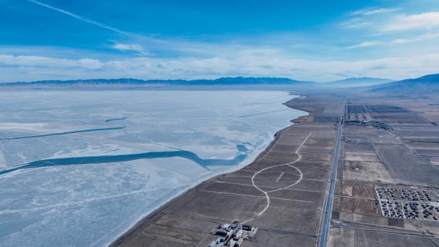(260214) -- GONGHE, Feb. 14, 2026 (Xinhua) -- An aerial drone photo taken on Feb. 14, 2026 shows a view of Qinghai Lake in northwest China's Qinghai Province. Qinghai Lake, China's largest inland saltwater lake, now covered in ice, presents a breathtaking scenery. (Xinhua/Du Xiaowei)