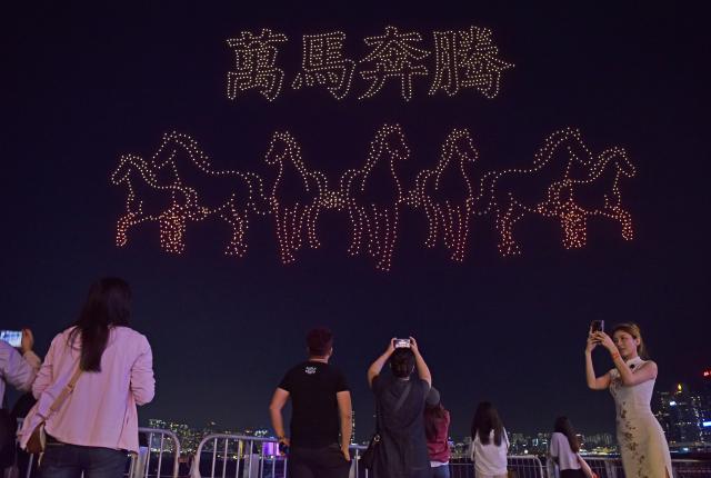 (260214) -- HONG KONG, Feb. 14, 2026 (Xinhua) -- A drone light show to mark the upcoming Chinese New Year is staged in Hong Kong, south China, Feb. 14, 2026. (Xinhua/Chen Duo)